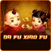 da fu xiao fu thumbnail